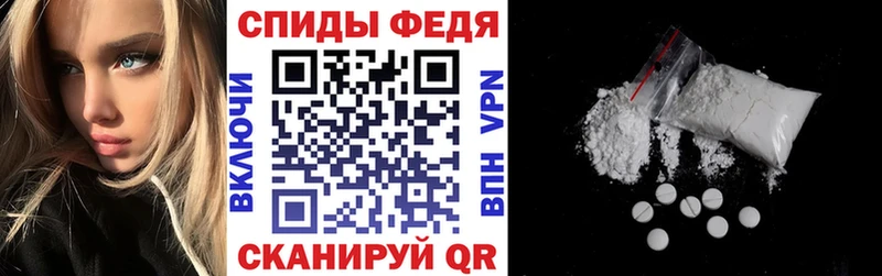 нарко площадка Telegram  Бакал  Амфетамин 97%  купить наркотики цена 