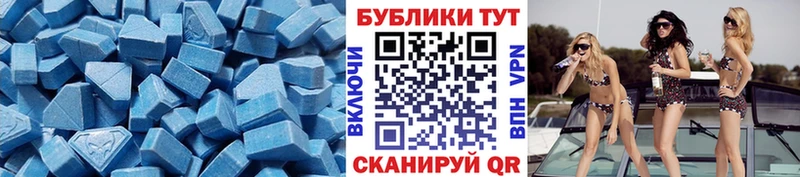 ЭКСТАЗИ Punisher  наркотики  kraken рабочий сайт  Бакал 