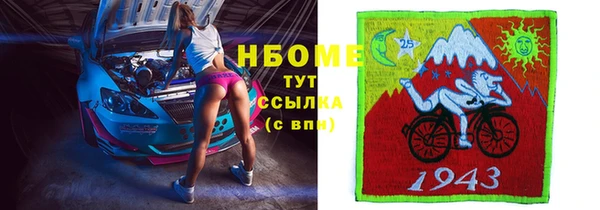 скорость mdpv Алзамай