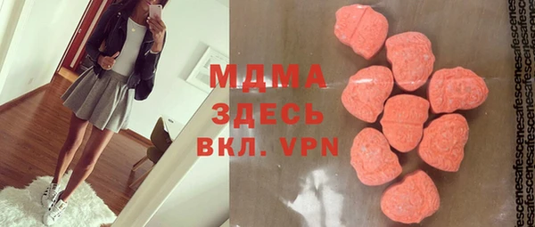 скорость mdpv Алзамай