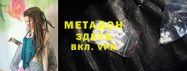скорость mdpv Алексин