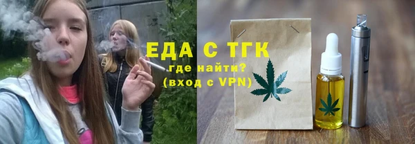 скорость mdpv Алзамай