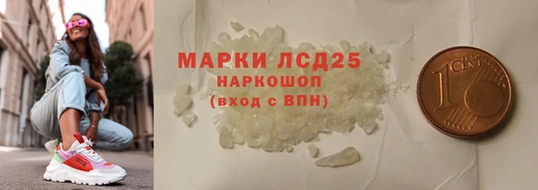 скорость mdpv Алзамай