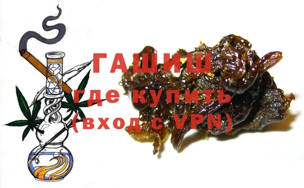 первитин Алексеевка