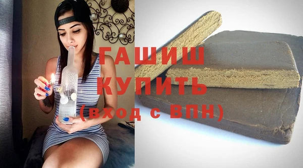 гашик Аркадак