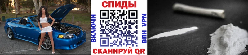 МЕТАМФЕТАМИН Methamphetamine Бакал