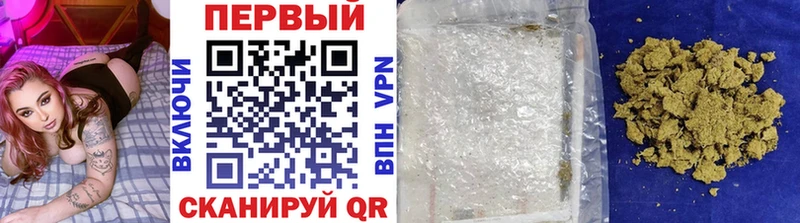 Метамфетамин Декстрометамфетамин 99.9%  где купить наркотик  Бакал 